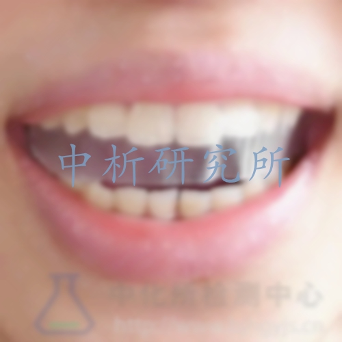 牙貼檢測(cè)