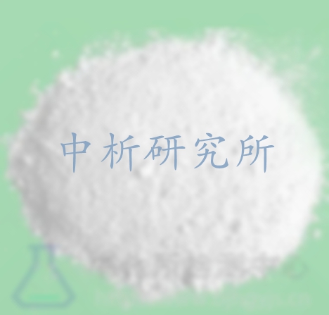 甲酸鈉檢測