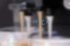 咖啡機檢測