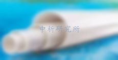 PVC-U檢測
