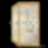 整體浴室檢測(cè)