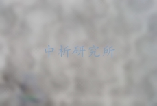 兔毛檢測(cè)