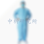 防塵服檢測