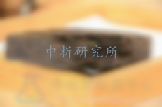 緊壓茶檢測