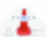 交通錐測試