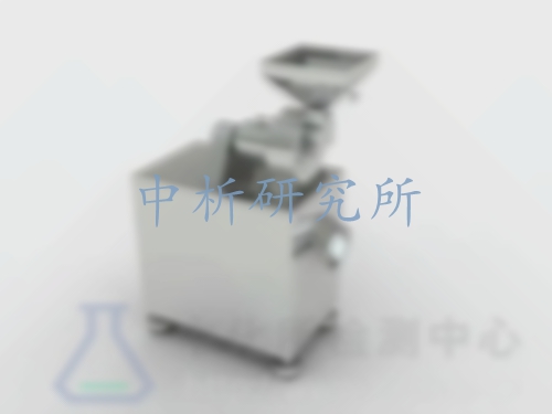 粉碎機(jī)檢測(cè)