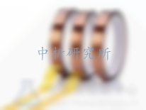 聚酰亞胺檢測(cè)