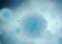 藥物功效性評(píng)價(jià)