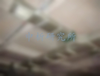 風道檢測