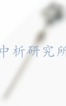 熱電阻檢測