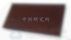 LED檢測(cè)