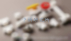 管件檢測
