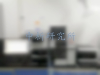 高效液相色譜儀