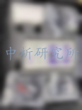 防靜電工程測試儀