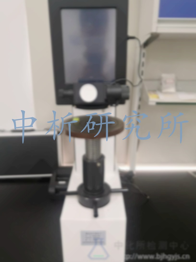 硬度計(jì)