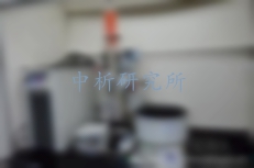 旋轉(zhuǎn)蒸發(fā)儀