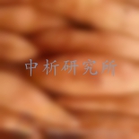 雪蓮果檢測(cè)