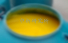 研磨劑檢測(cè)