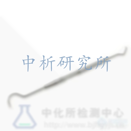 牙探針檢測